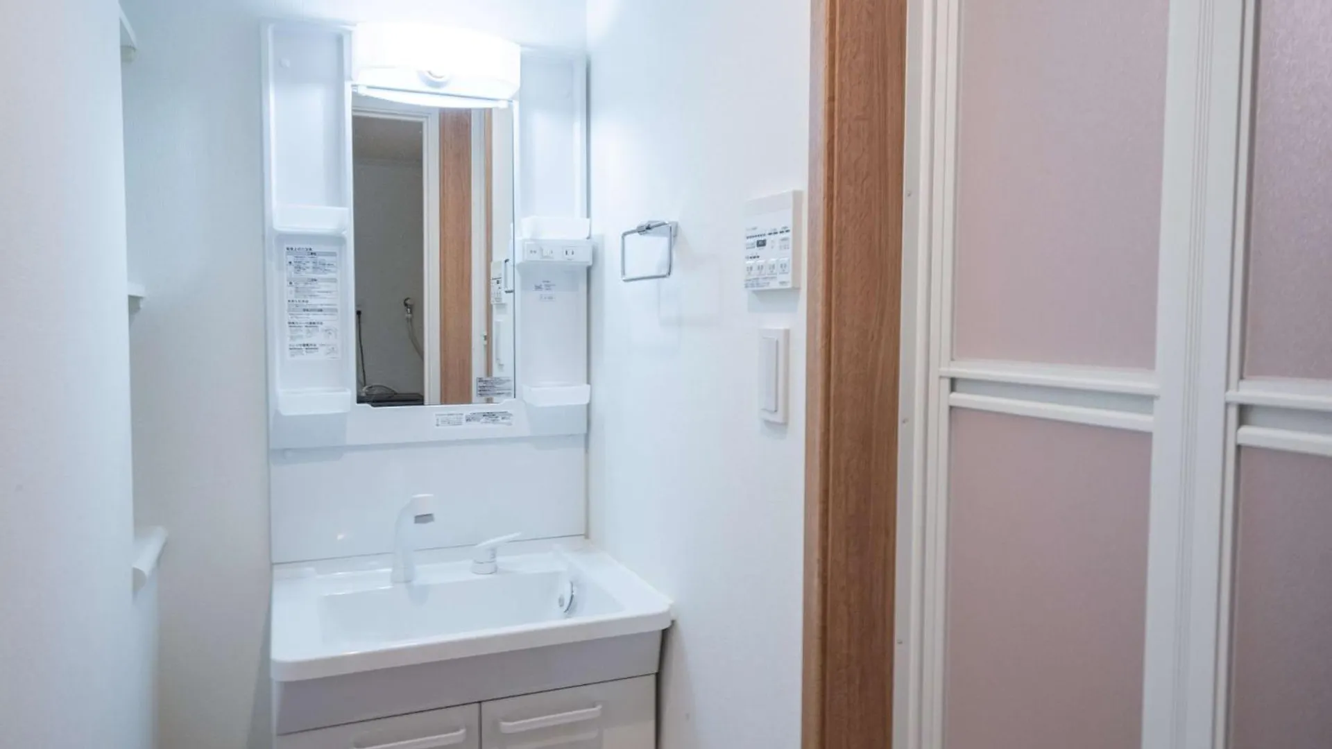 Noah Ikebukuro / Vacation Stay 7296 Τόκιο Ιαπωνία